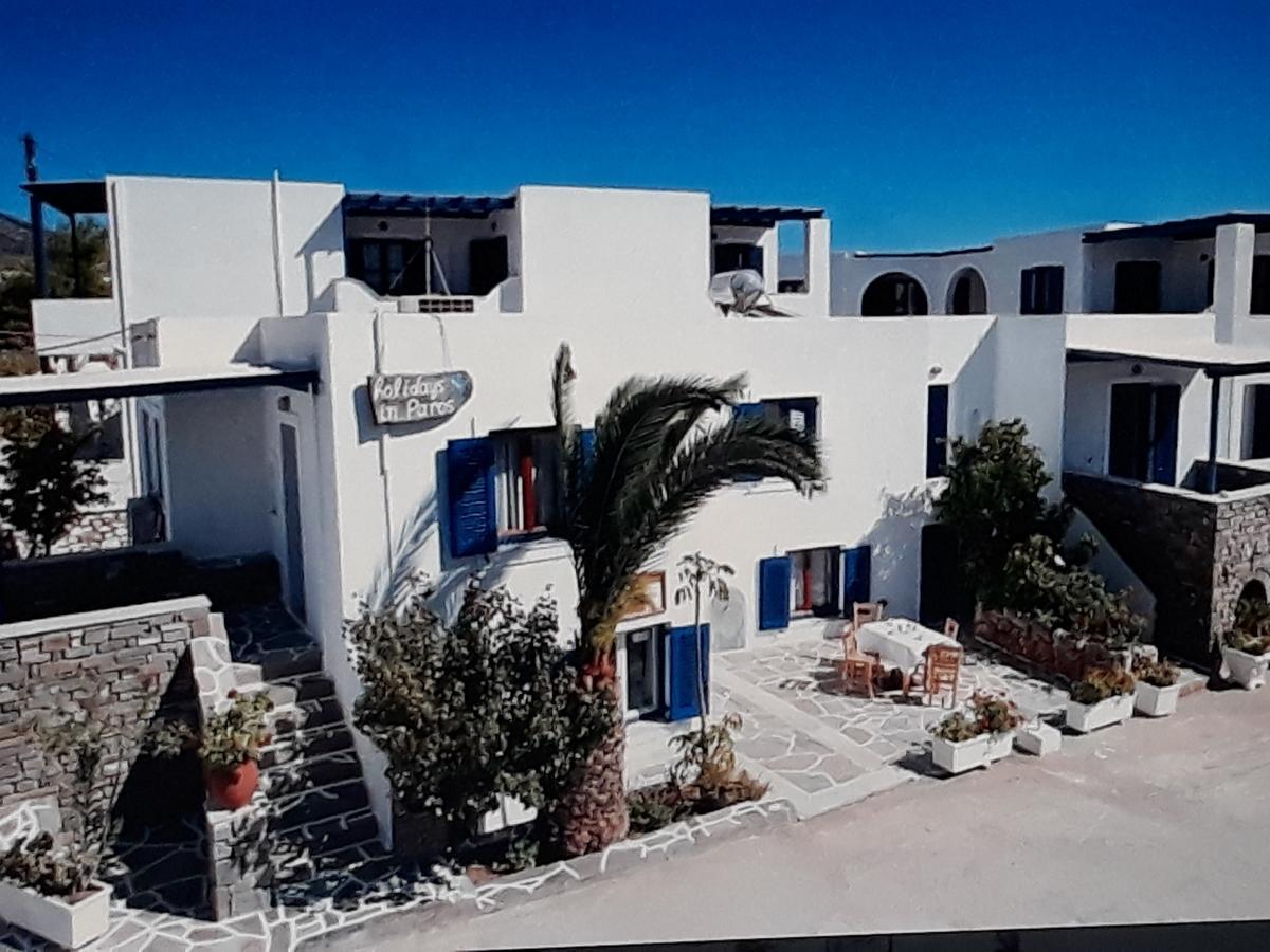 Holidays In Paros Aliki  Luaran gambar